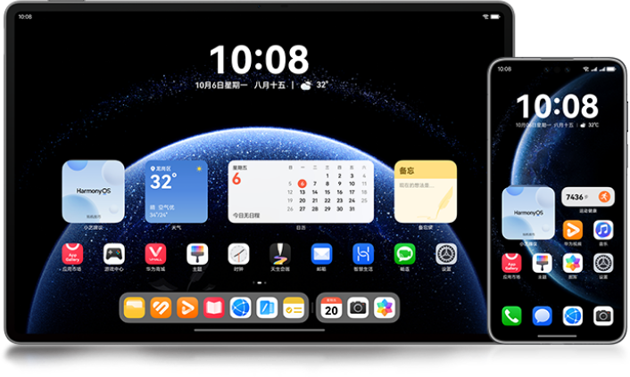 HUAWEI MateTV MAX 与华为设备的桌面界面图，展示系统界面统一的设计语言