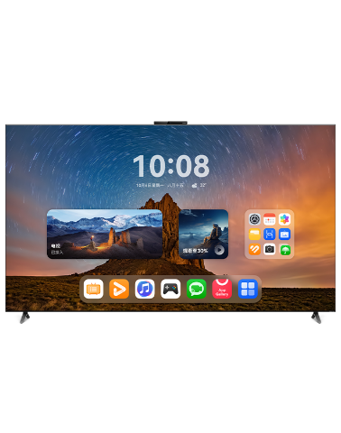 华为智慧屏 MateTV Max