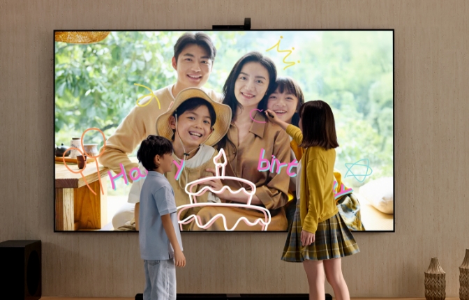 HUAWEI MateTV 低音单元特写图