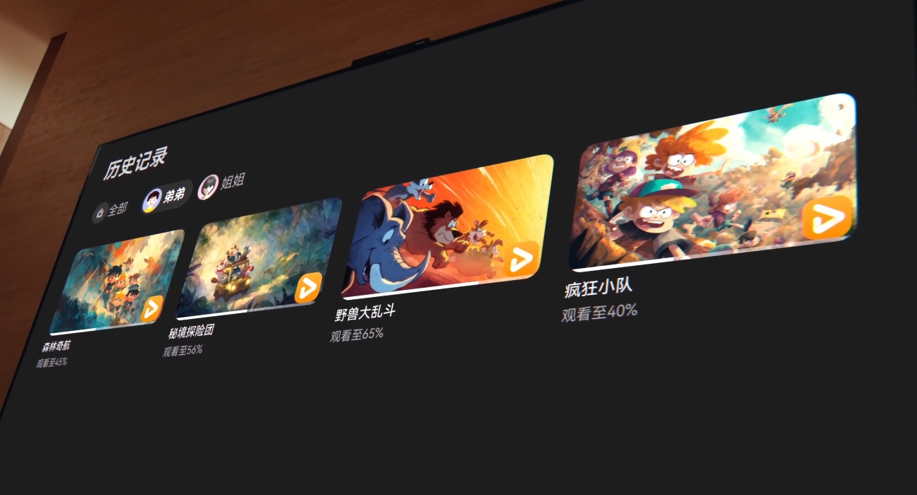 HUAWEI MateTV 场景图，展示产品专属影视历史功能