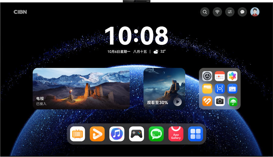 HUAWEI MateTV 与华为设备的桌面界面图，展示系统界面统一的设计语言