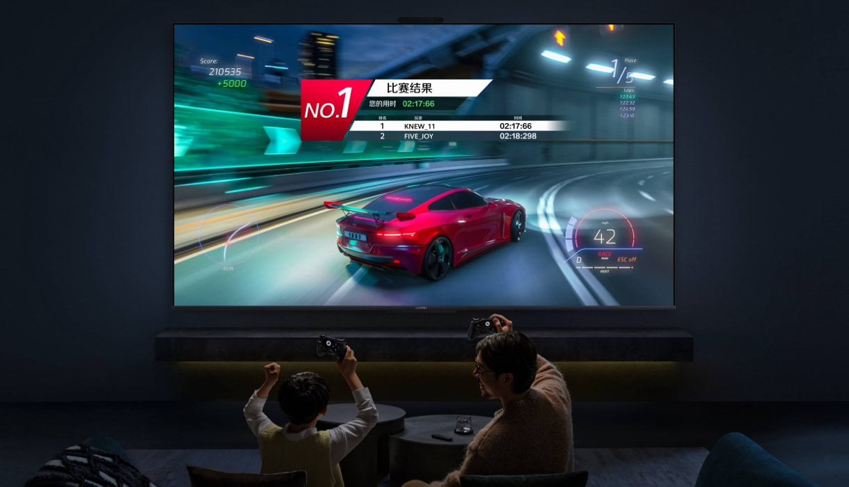 华为智慧屏 S3 Pro 家庭游戏