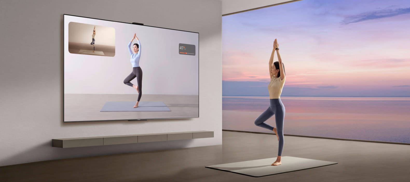 华为智慧屏 S3 Pro 家庭健身