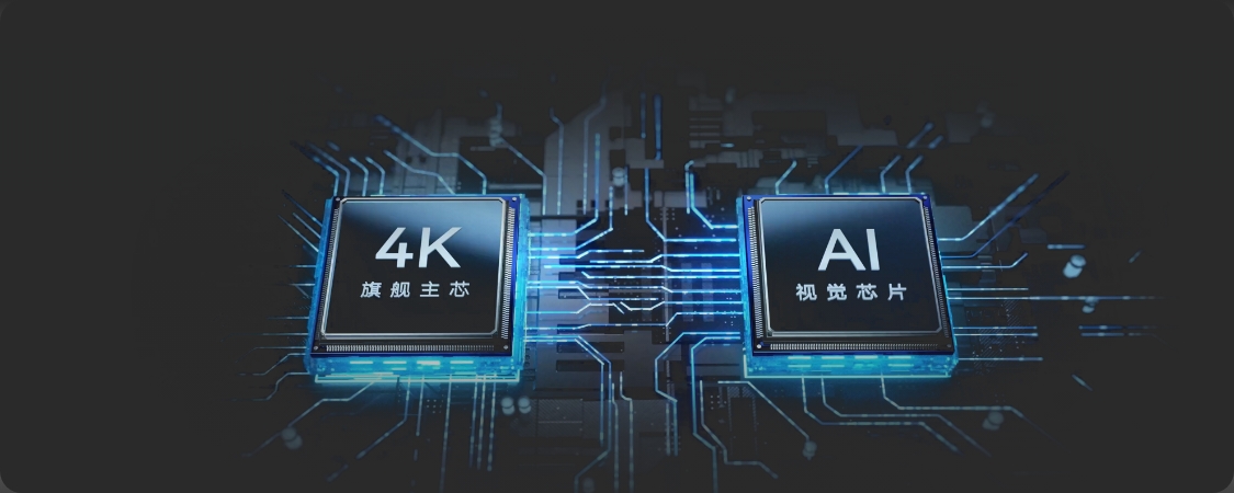 华为智慧屏 S5 Pro 心动理由 4