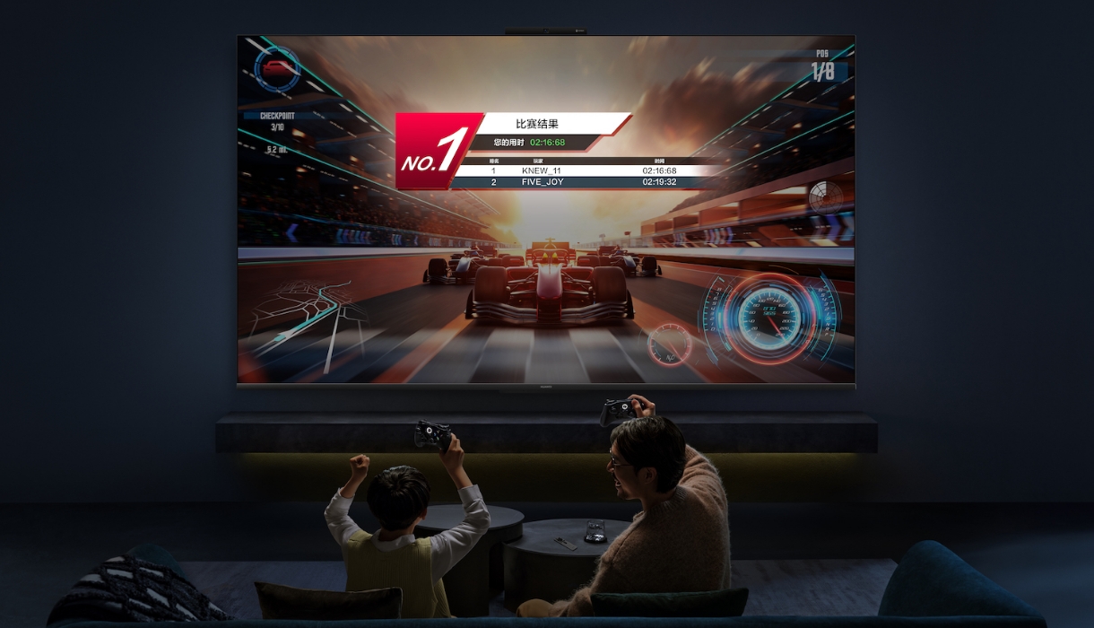 华为智慧屏 S5 Pro 家庭游戏