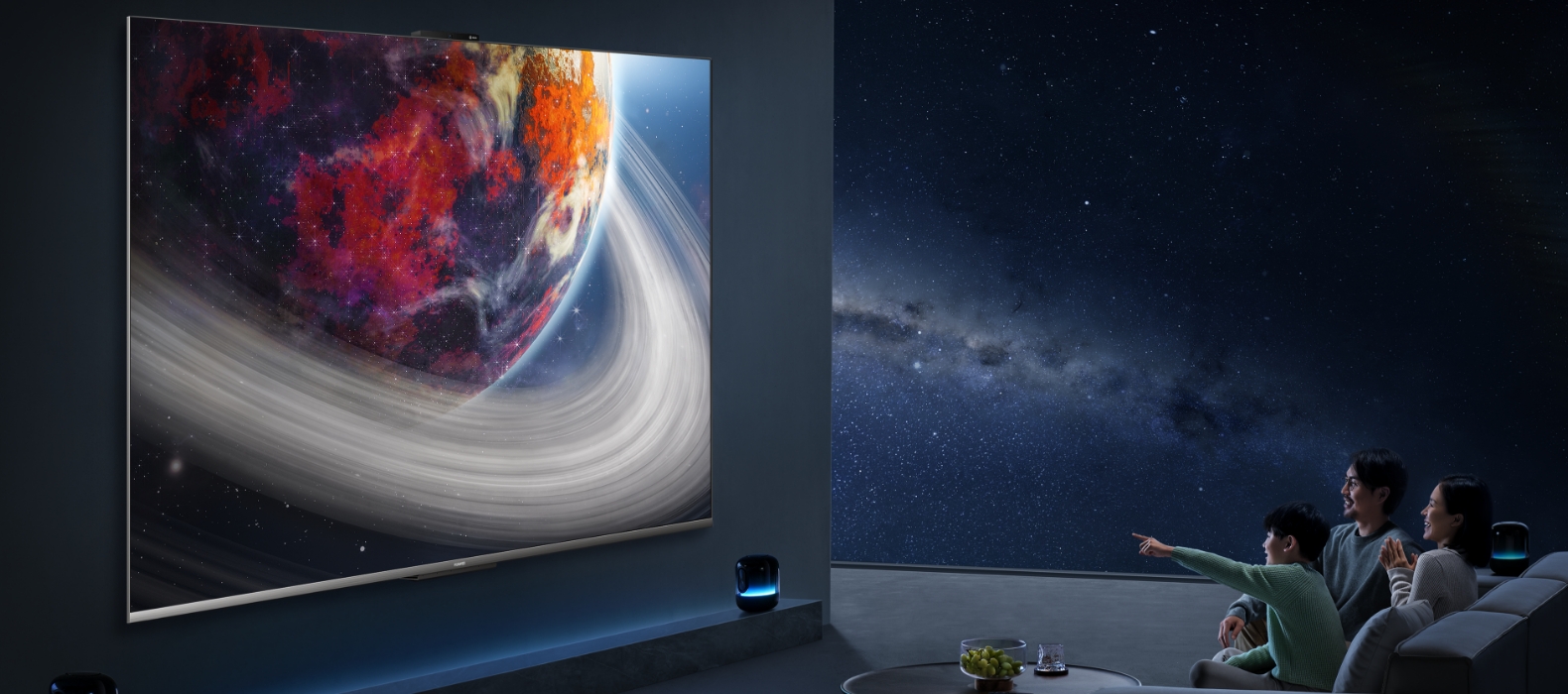 华为智慧屏 S5 Pro 家庭影院