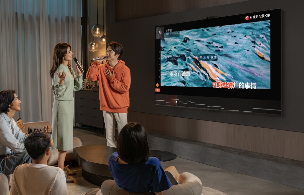 华为智慧屏 S5 超级娱乐