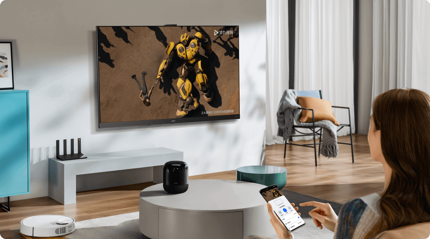 华为智慧屏v系列-单应用投屏