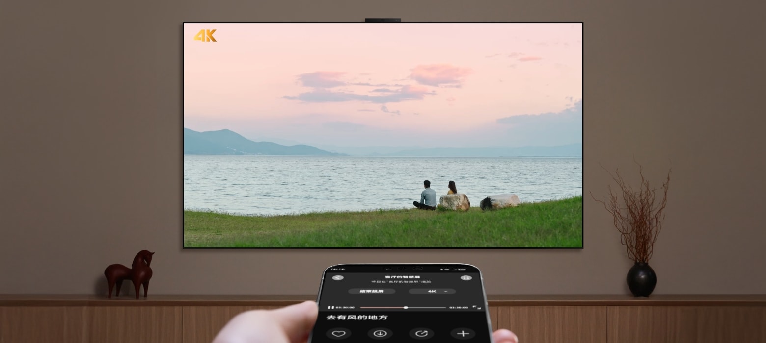 华为手机投屏至华为 Vision 智慧屏 6 Pro 的界面