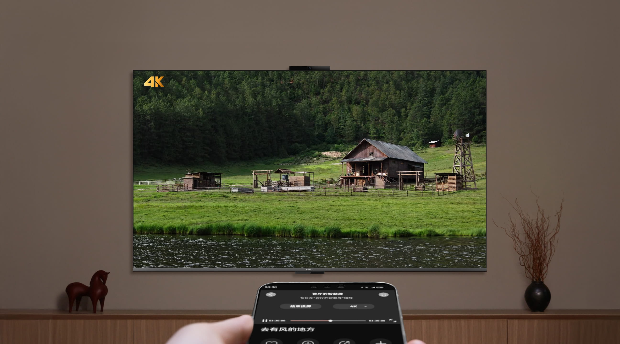 华为手机投屏至华为 Vision 智慧屏 6 SE 的场景，展示了华为 Vision 智慧屏 6 SE 4K 超级投屏的功能