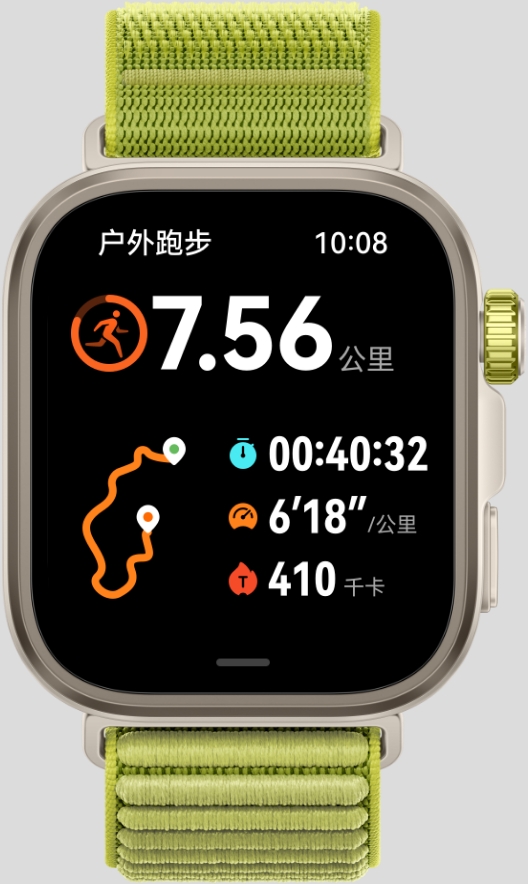 不同型号华为手表的界面图，展示了对不同运动的数据记录功能