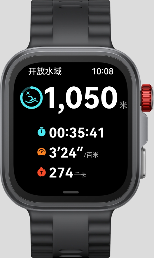 不同型号华为手表的界面图，展示了对不同运动的数据记录功能