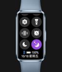 蓝色华为手环 10 正视图，界面上开启了睡眠模式