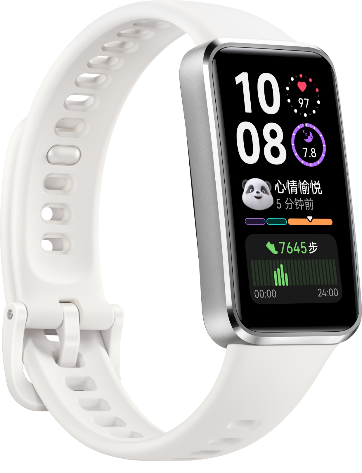 华为手环 10 侧视图轮播，展示了华为手环 10 的颜色与材质