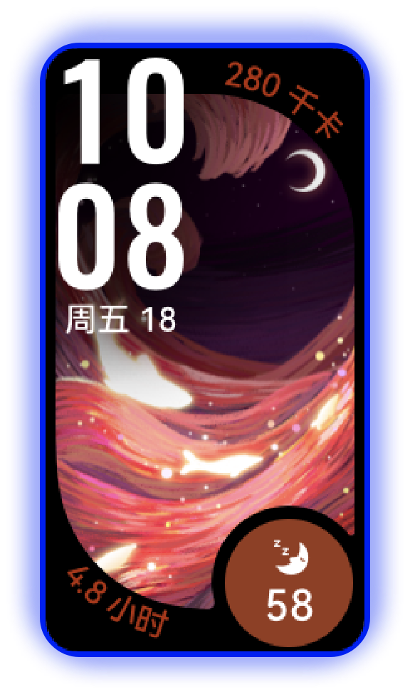 表盘在黑色华为手环 10 上轮播，展示了手环表盘的丰富性