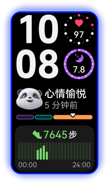 表盘在黑色华为手环 10 上轮播，展示了手环表盘的丰富性