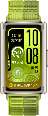 展示了华为手环 11 Pro 的实况窗显示功能
