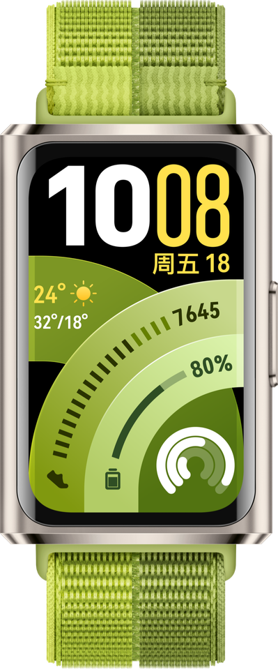 展示了华为手环 11 Pro 绿色款设计