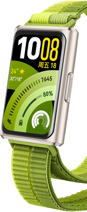 展示了华为手环 11 Pro 的纤薄度