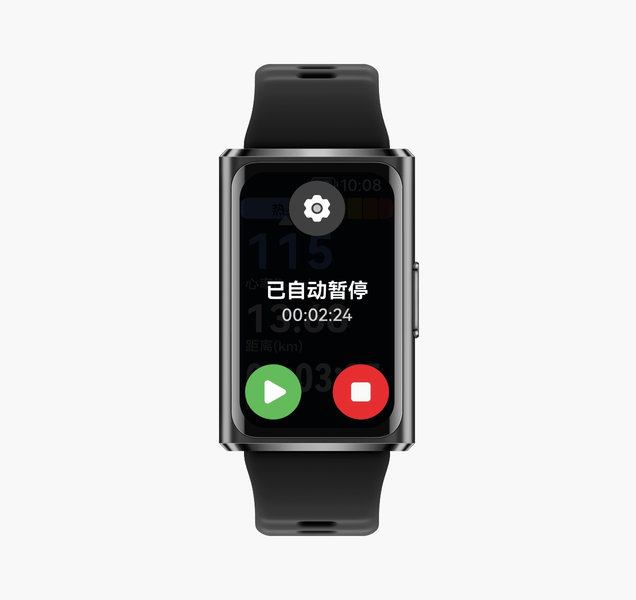 手环正面图，展示了华为手环 11 Pro 的骑行暂停识别模式
