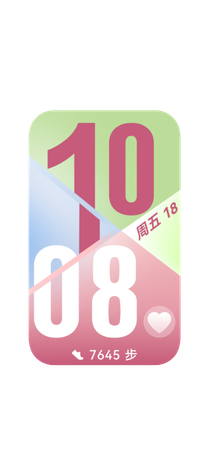 展示了华为手环 11 的多样表盘