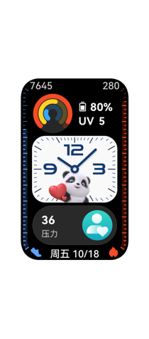展示了华为手环 11 的多样表盘