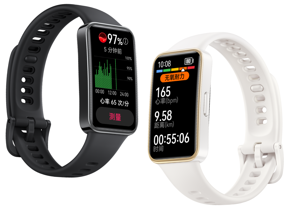 华为手环 9 Truseen 5.5