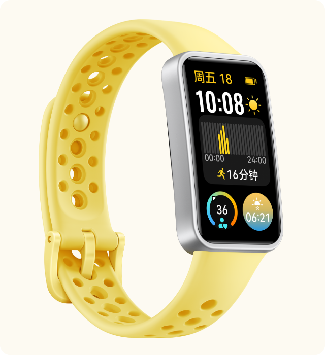 华为手环 9 外观