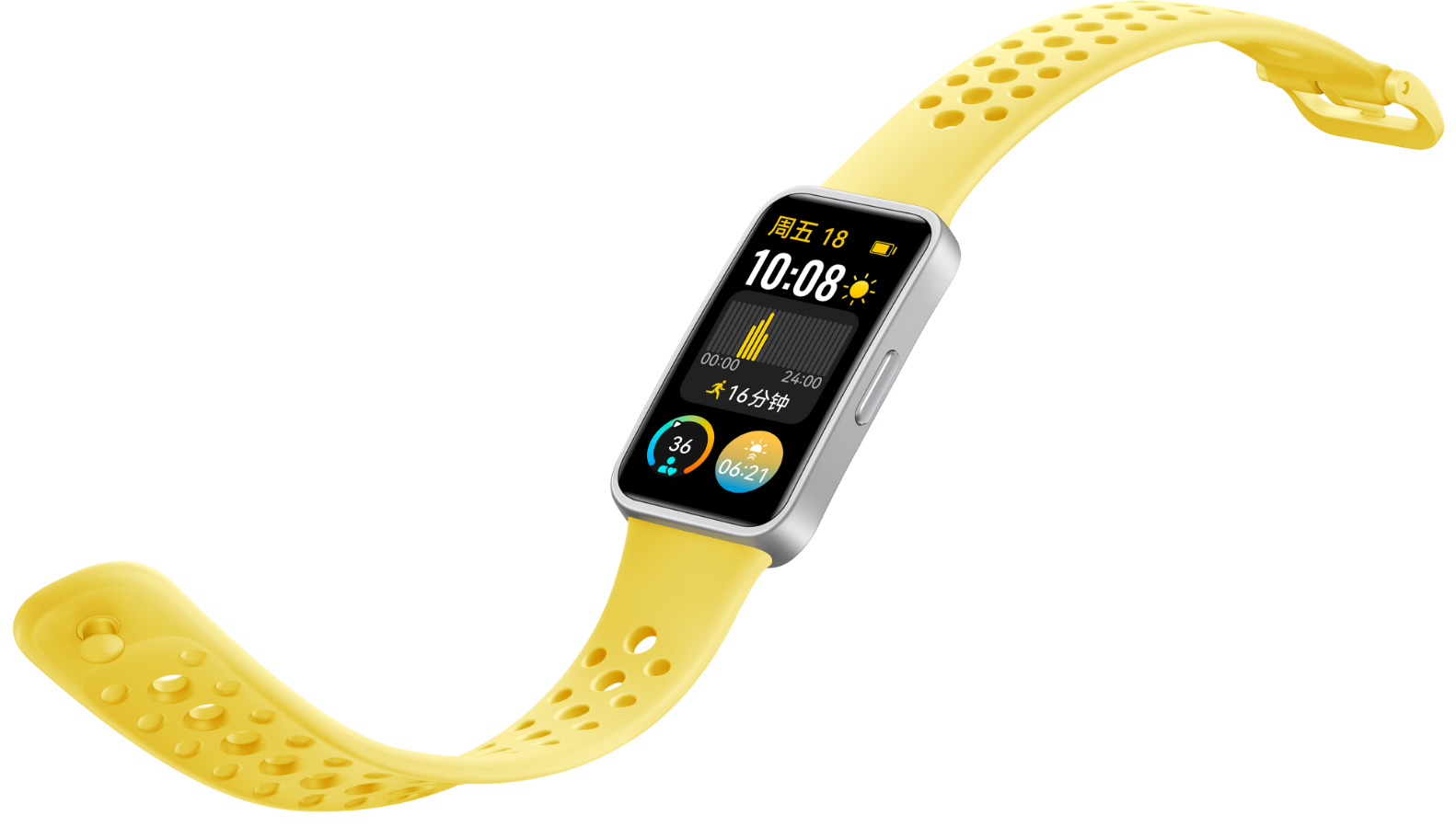 华为手环 9 舒适佩戴