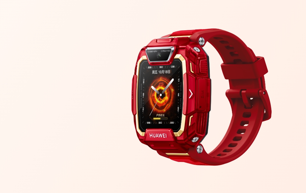 华为儿童手表 5 Pro 感光炫彩版心动理由