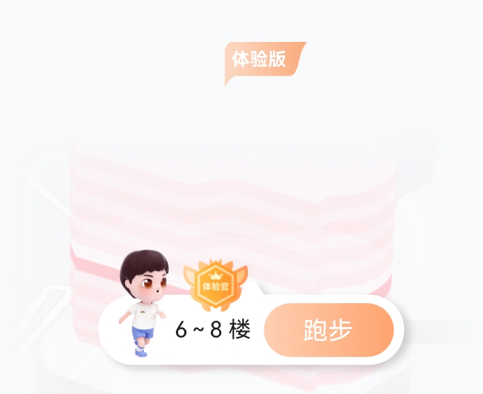 华为儿童手表 5 Pro 感光炫彩版心动理由