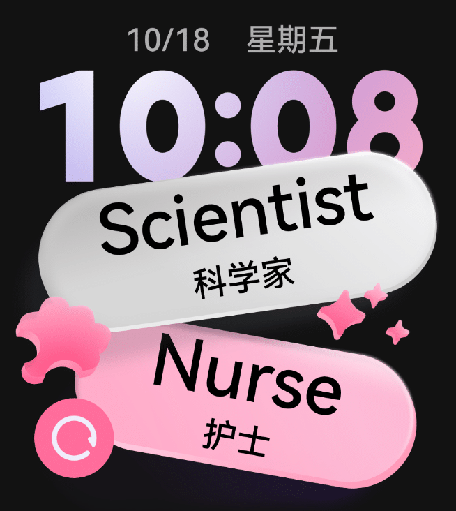 华为儿童手表 5 Pro 表盘