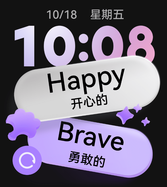 华为儿童手表 5 Pro 表盘