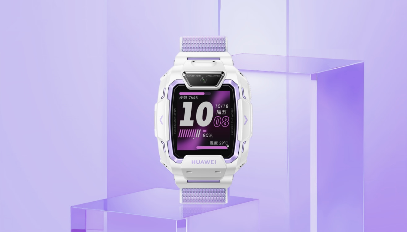 华为儿童手表 5 Pro 颜色