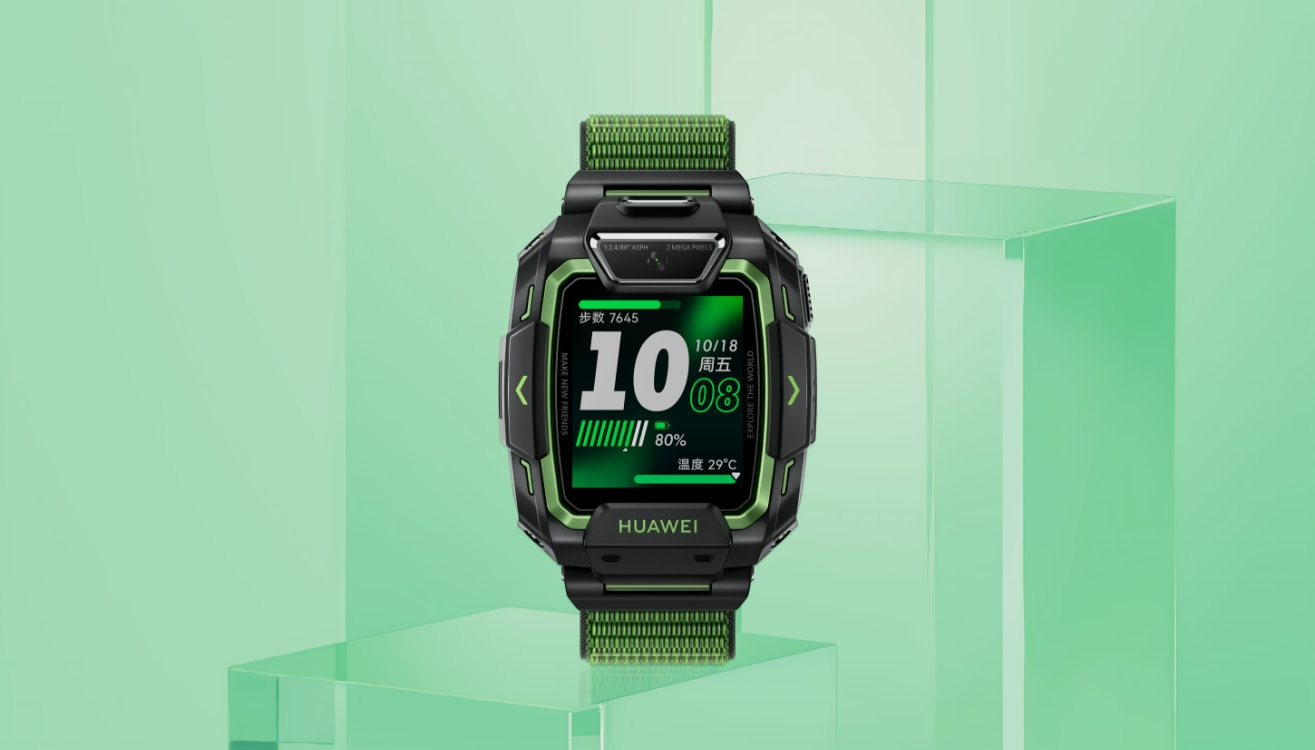 华为儿童手表 5 Pro 颜色