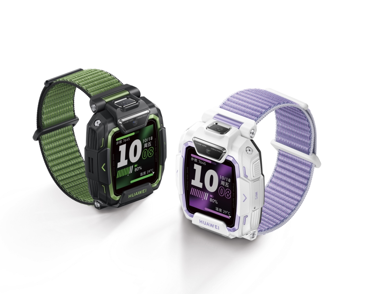 华为儿童手表 5 Pro