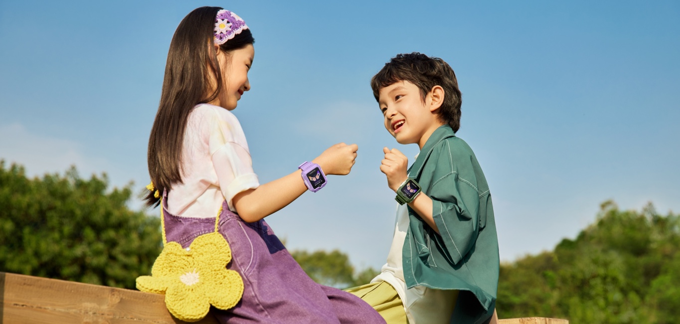 华为儿童手表 5 摇一摇加好友