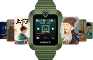 华为儿童手表 5 华为听书