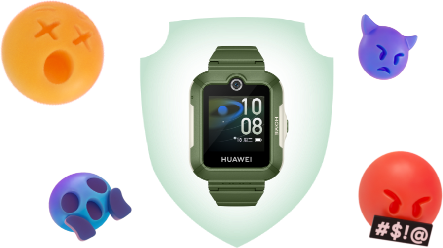 华为儿童手表 5 信息绿色守护