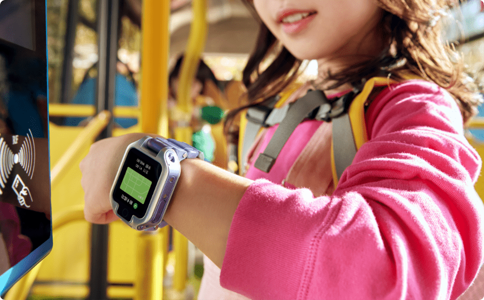 华为儿童手表 5X Pro NFC功能