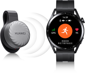 HUAWEI S-TAG - 华为官网