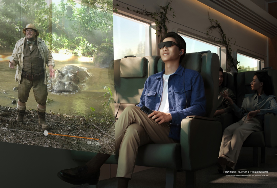 HUAWEI Vision Glass 随身携带