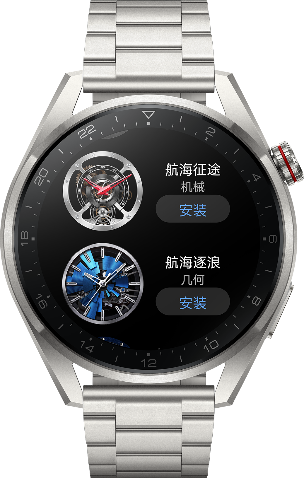 HUAWEI WATCH 3 Pro new - 华为官网