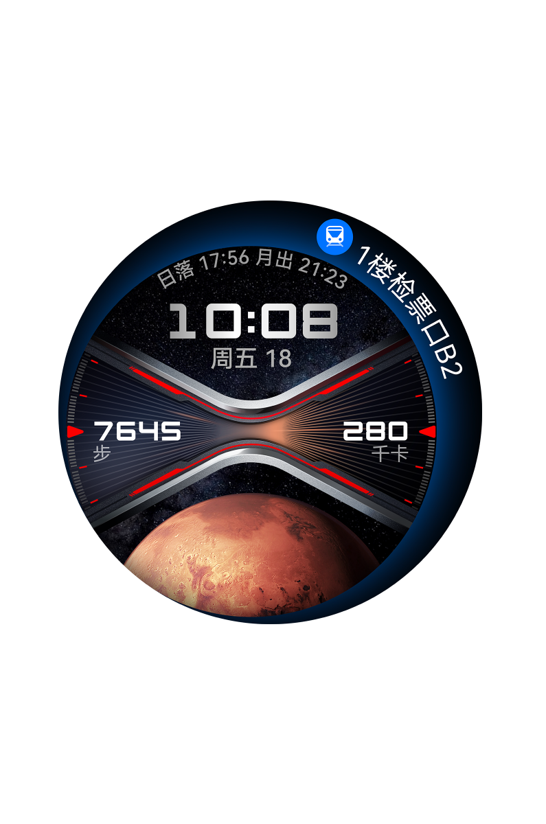 HUAWEI WATCH 4 Pro 太空探索弦月窗