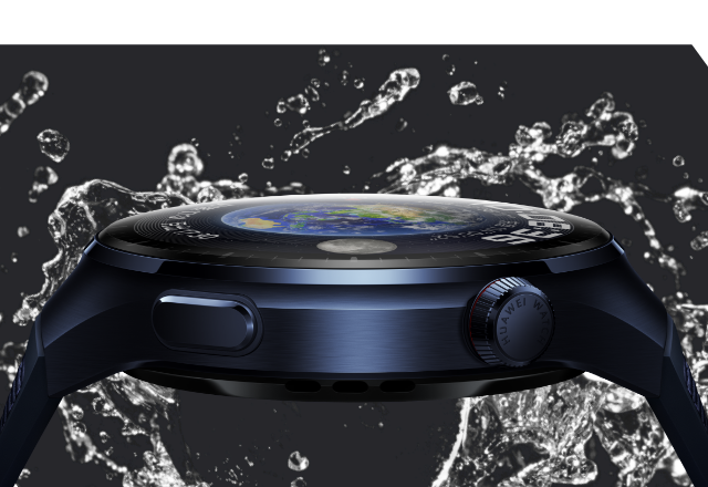 HUAWEI WATCH 4 系列 坚固耐用