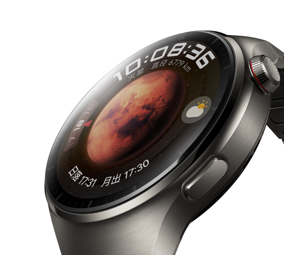 HUAWEI WATCH 4 系列- 华为官网