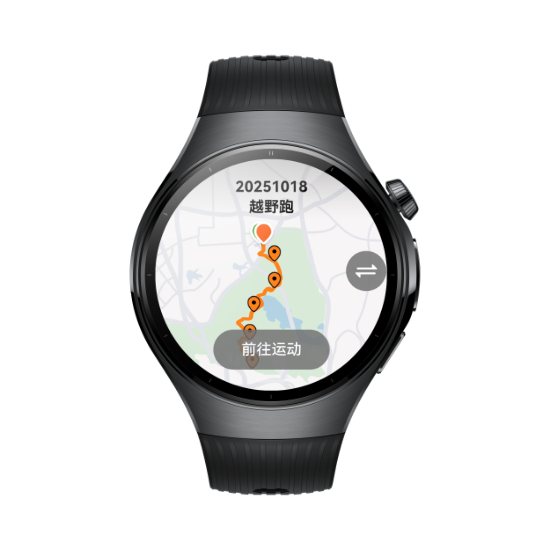 HUAWEI WATCH 5 的正面图,展示了100+ 的运动模式
