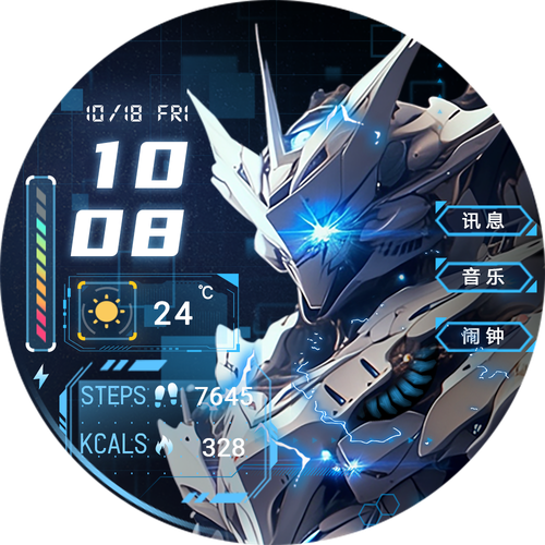 HUAWEI WATCH 十周年表盘展示，及更多会员专享表盘界面