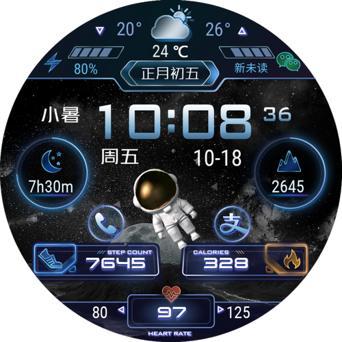 HUAWEI WATCH 十周年表盘展示，及更多会员专享表盘界面
