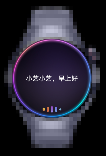 HUAWEI WATCH 5 的正面图，展示了 AI 小艺的语音问答功能
